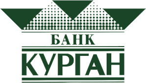 Банк «КУРГАН»
